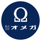 株式会社オメガ